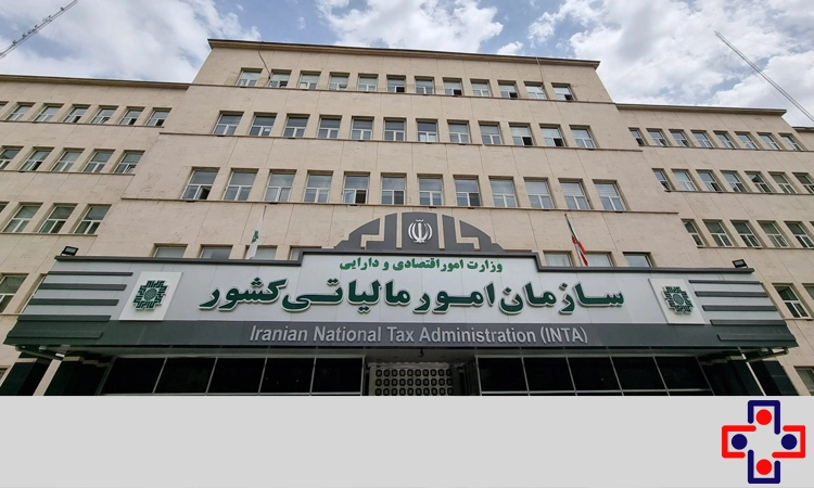 برای گرفتن کد یکتا چه مدارکی لازم است؟ برای گرفتن کد یکتا چه مدارکی لازم است؟