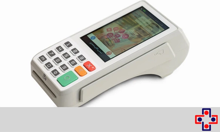 برای گرفتن کد یکتا چه مدارکی لازم است؟ برای گرفتن کد یکتا چه مدارکی لازم است؟