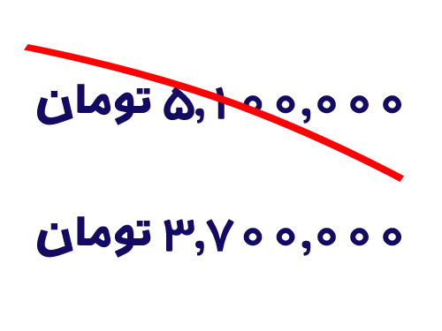 نرم افزار واسط سامانه مودیان-یاس فاکتور
