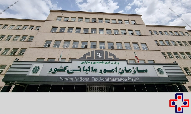 اختیارات رئیس سازمان امور مالیاتی اختیارات رئیس سازمان امور مالیاتی