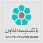 پنل های بانکی - یاس سیستم - نرم افزار حسابداری برای کسب و کارهای کوچک و متوسط
