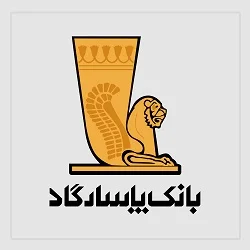 پنل های بانکی - یاس سیستم - نرم افزار حسابداری برای کسب و کارهای کوچک و متوسط