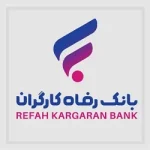 پنل های بانکی - یاس سیستم - نرم افزار حسابداری برای کسب و کارهای کوچک و متوسط